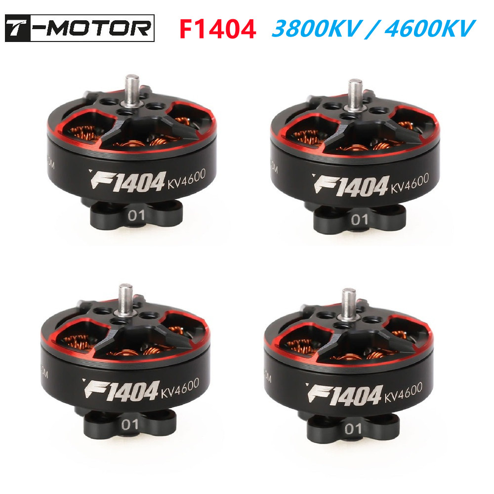Fpv Drone Goggles - มอเตอร์ T-motor F1404 3800KV 2900KV 4600KV