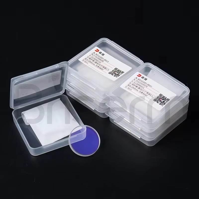 เลนส์ป้องกันเลเซอร์ Raytools B - Holy Stone Drone Hs720 บทวิจารณ์และราคา