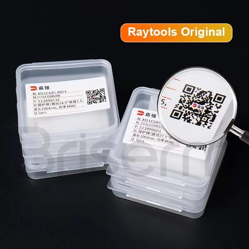เลนส์ป้องกันเลเซอร์ Raytools B - Holy Stone Drone Hs720 บทวิจารณ์และราคา