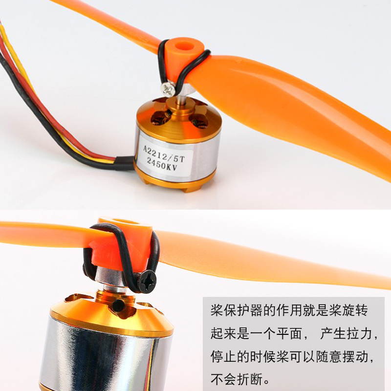 4PCS 3.0/3.17/4.0 มม.เครื่องบิ - Eachine Drone E010 บทวิจารณ์และราคา