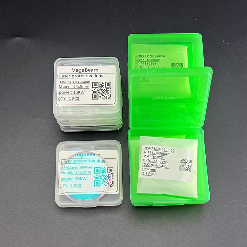 10 ชิ้น เลนส์ป้องกันเลเซอร์ Ra - Holy Stone Drone Hs720 บทวิจารณ์และราคา