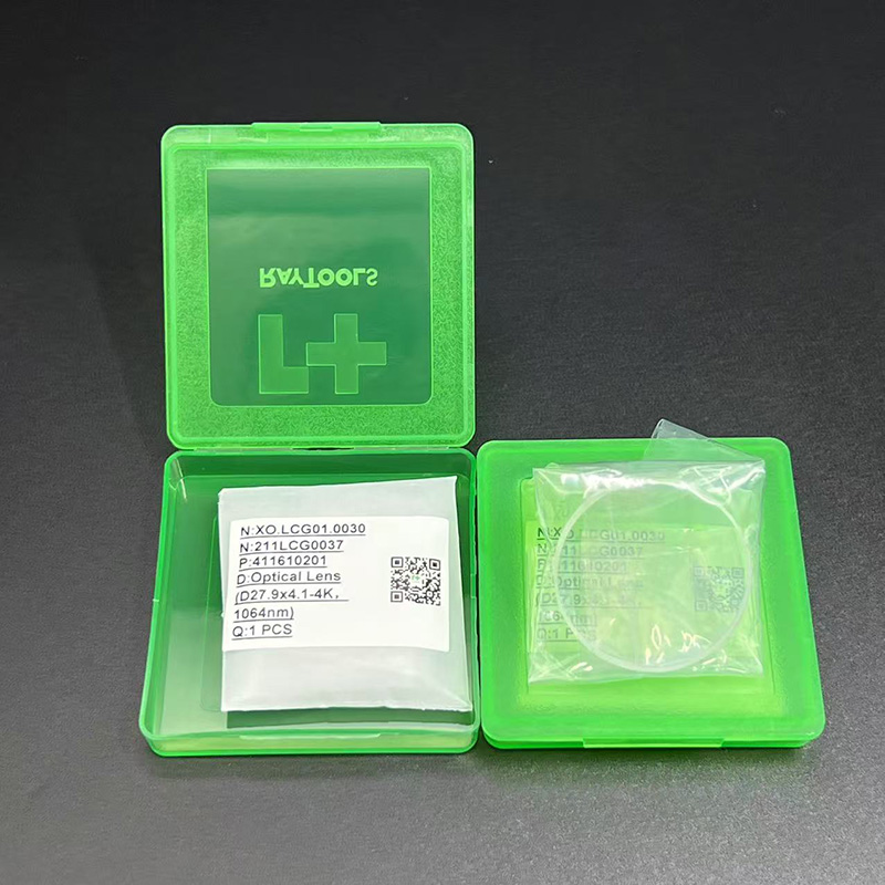 10 ชิ้น เลนส์ป้องกันเลเซอร์ Ra - Holy Stone Drone Hs720 บทวิจารณ์และราคา