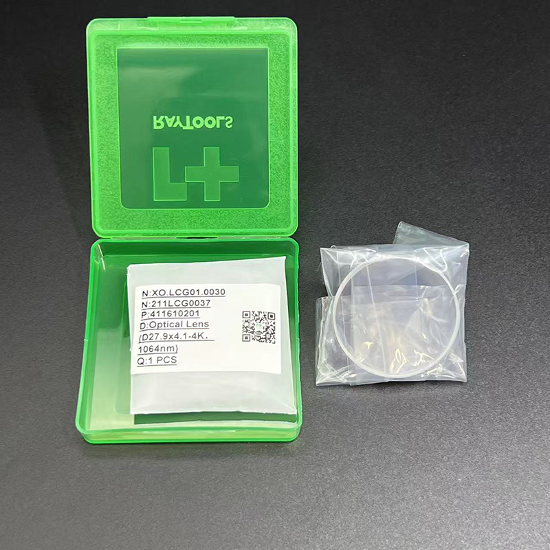 10 ชิ้น เลนส์ป้องกันเลเซอร์ Ra - Holy Stone Drone Hs720 บทวิจารณ์และราคา